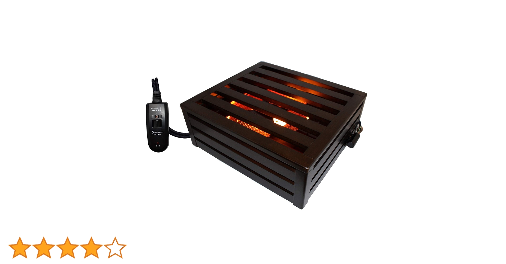 Amazon | メトロ電気工業 堀こたつヒーター 手元温度コントロール式